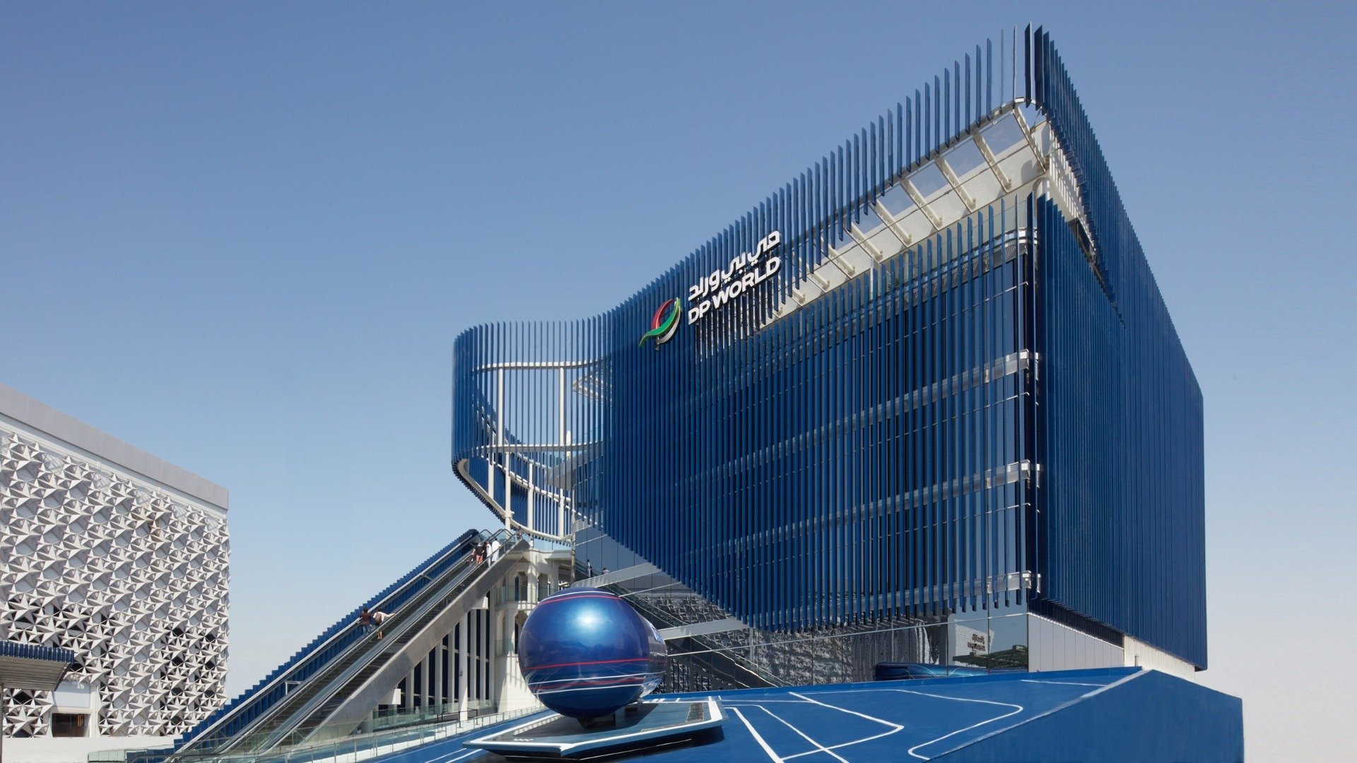 شعار مجموعة شركات موانئ دبى العالمية